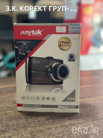 Видеорегистратор Anytek G66 със задна камера