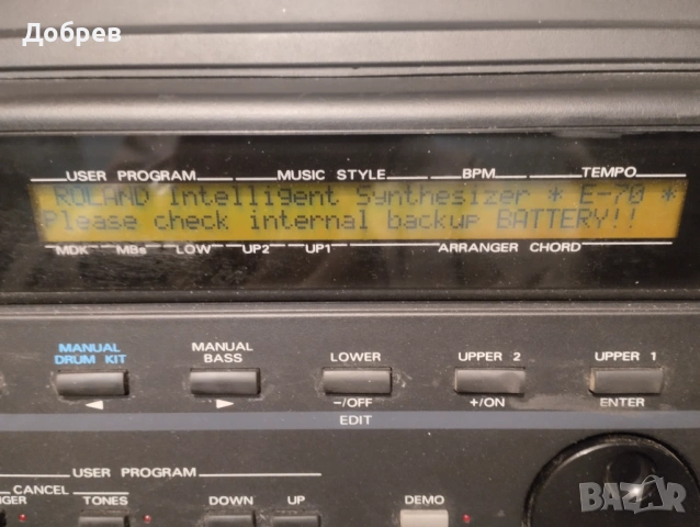 Синтезатор Roland E70, снимка 7 - Синтезатори - 53384340