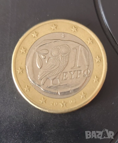 1 евро 2002 Гърция с S в звездата, снимка 9 - Нумизматика и бонистика - 53651387