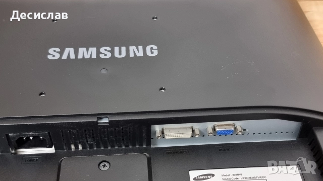 Компютър HP с монитор Samsung, снимка 14 - За дома - 52925465