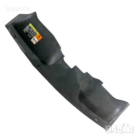 Кора над радиатори Ford C-MAX I 2007-2010 ID: 163876 OEM 7M51-16613-A