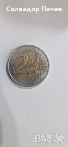 Френска Монета 