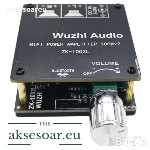 Нов мощен висококачествен мини Стерео цифров усилвател ZK-1002L 2 X 100W Bluetooth 5.0 Безжичен Hi-F, снимка 10 - Ресийвъри, усилватели, смесителни пултове - 53382977