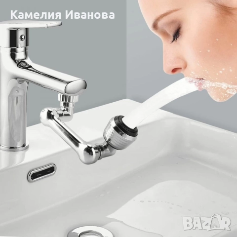 Универсален Удължител за кран , снимка 2 - Аксесоари за кухня - 52236452