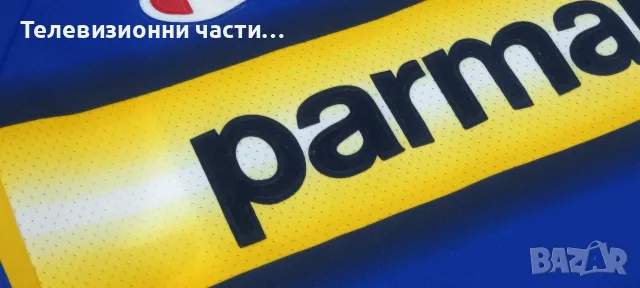Оригинална тениска на Parma домакински екип 2003/2004 Champion,размер L, снимка 7 - Спортни дрехи, екипи - 56057292