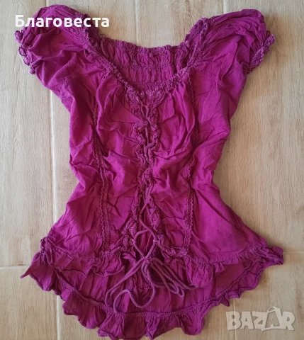 Лот дрехи (различни) , снимка 10 - Други - 45856742