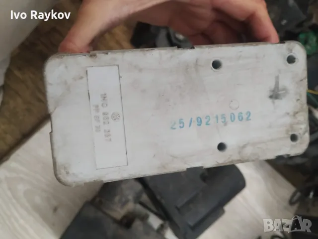 Вакуум помпа централно заключване за VW, 1H0962257, 1H0 962 257, снимка 3 - Части - 50182145