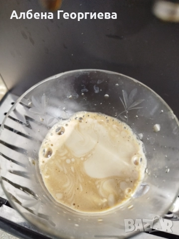 Кафе автомат PHILIPS HD 8834🍵☕🍵☕, снимка 9 - Кафемашини - 52898392