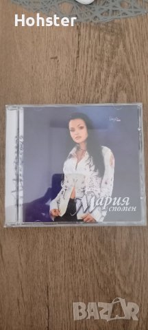 Мария - Спомен (CD-R) - поп фолк, снимка 1 - CD дискове - 42385374