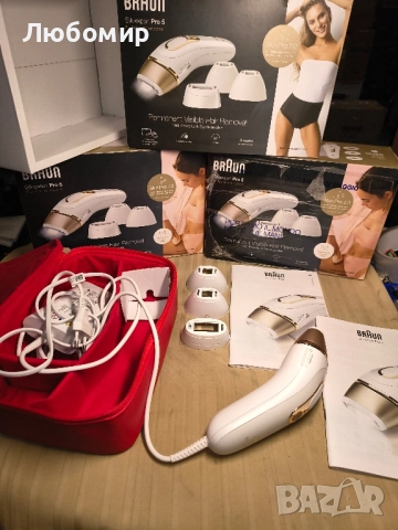 Braun IPL Silk·expert Pro 5 Домашна епилация с чанта за съхранение,  