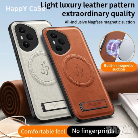Honor 400 400 Pro / LEATHER MAGSAFE Кожен кейс гръб калъф със стойка, снимка 5 - Калъфи, кейсове - 51036564