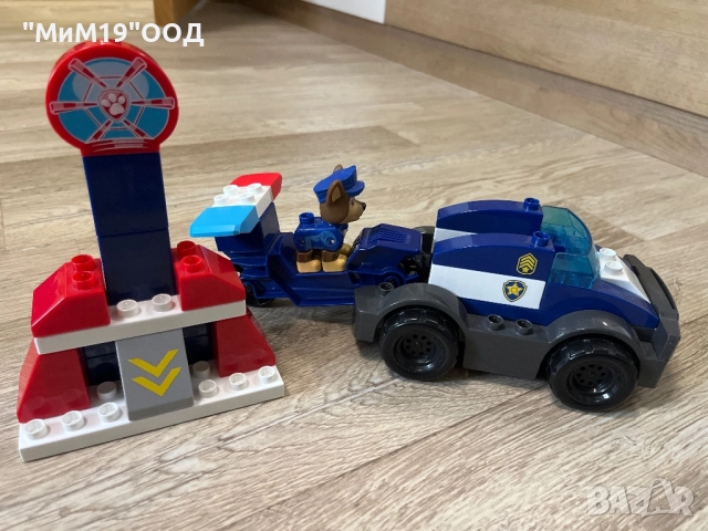 Конструктор на Чейс