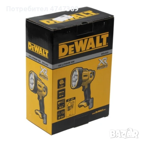 Акумулаторен LED фенер DeWALT DCL043, 18V, 1500lm, снимка 4 - Други инструменти - 53614746