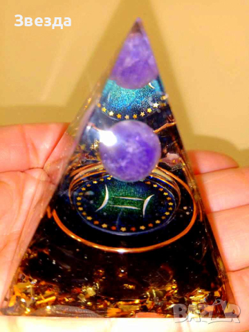 Оргонит Защитна Пирамида за зодия Близнаци, снимка 1