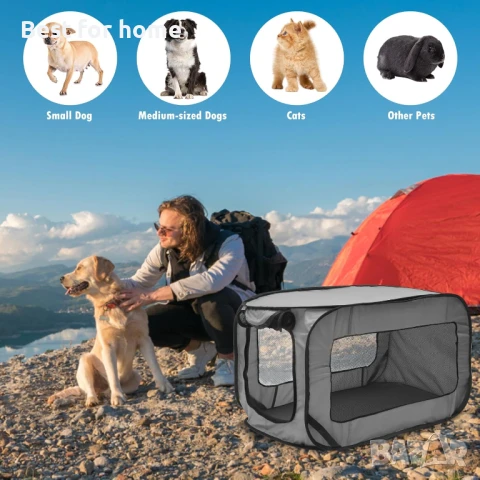 Сгъваема клетка за кучета с чанта за съхранение, снимка 7 - За кучета - 51061374