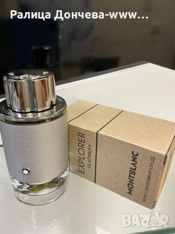 Парфюм в транспортна опаковка-Mont Blanc-Explorer Platinum