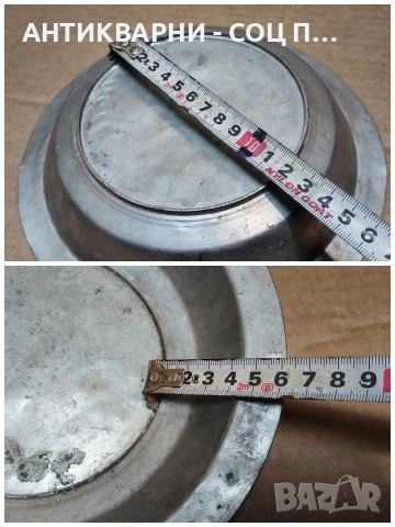 Стара Кована Медна Чиния. / НОМЕР 1553., снимка 7 - Антикварни и старинни предмети - 53661227