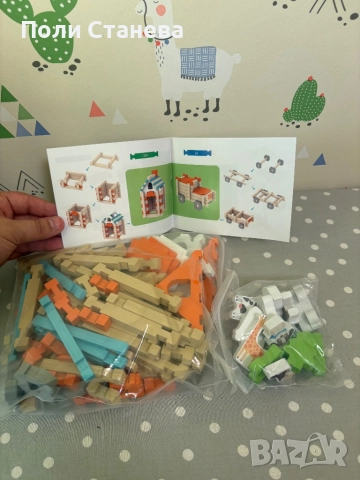 Монтесори лего, снимка 3 - Образователни игри - 52612748