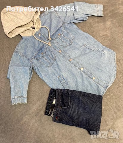 Дамски дънки , снимка 3 - Дънки - 42491983