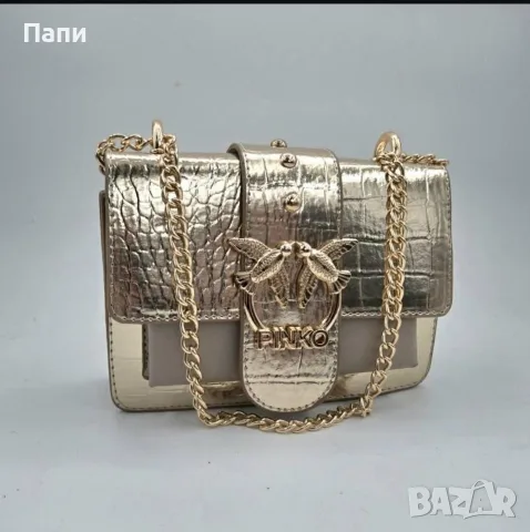 Дамски чанти Pinko, снимка 2 - Чанти - 55846065