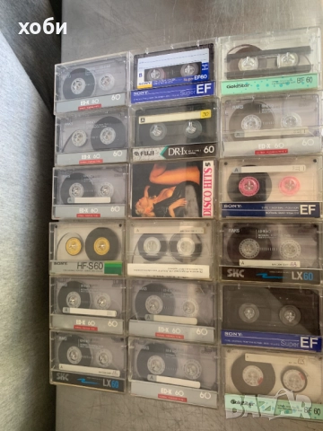 аудио касети разни 