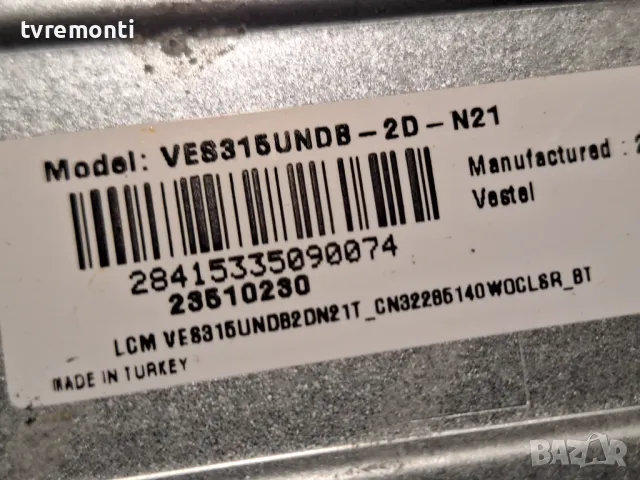 SSB 17MB211S for 32 inc DISPLAY TOSHIBA 32LL3A63DG 32inc DISPLAY VES315WNDB-2D-N21, снимка 5 - Части и Платки - 47512729