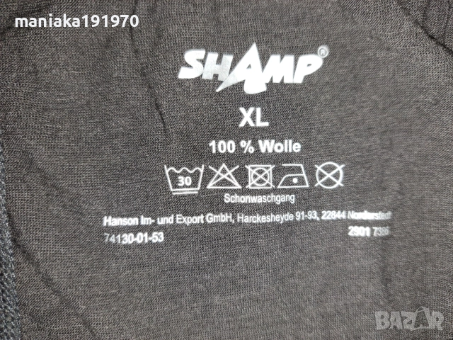 WYTE (L) и SHAMP (XL)  дамски термо клинове мерино 100% Merino Wool, снимка 10 - Спортни екипи - 43947291