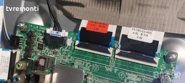 Основна платка - ,EAX67872805(1.1) ,LJ8 CHASSIS,, LG 49UK6200PLA дисплей HC490DGG-SLTLC-A19X, снимка 3 - Части и Платки - 39734005