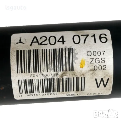 Кардан Mercedes-Benz C-Class 204 (W/S/C) 2007-2014 ID: 144823, снимка 2 - Части - 49559279