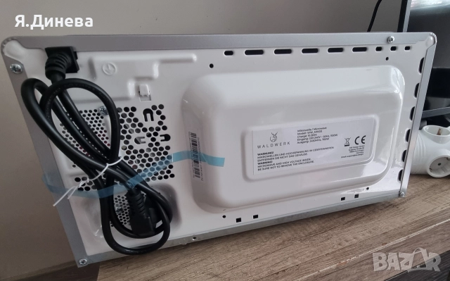 Микровълнова Waldwerk, снимка 6 - Микровълнови - 52829338