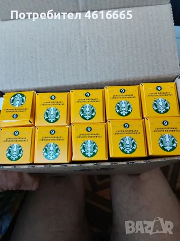 кафе капсули STARBUKS, снимка 2 - Домашни напитки - 55985138
