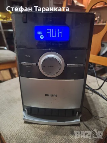 Аудио уредба Philips 