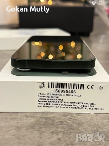 Iphone 13 128gb , снимка 7 - Apple iPhone - 53035310