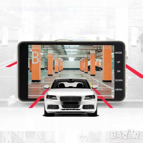 Видеорегистратор за кола, двойна камера, Full HD, снимка 12 - Аксесоари и консумативи - 35908746