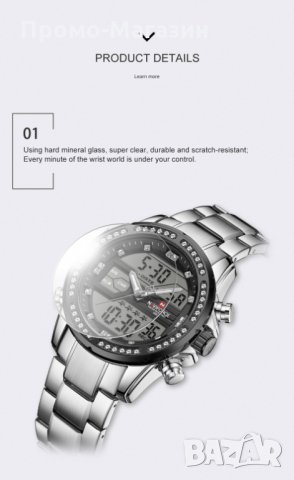 Мъжки часовник NaviForce многофункционален NF9190 SВ. , снимка 11 - Мъжки - 34793237