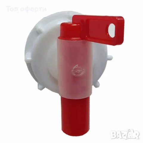 Кран за туба ПВЦ 0904