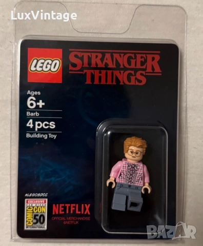 LEGO SDCC 2019 Barb Stranger Things фигурка 