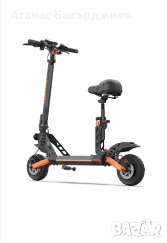 НОВА!  Kugoo Kirin G2 PRO Електрическа Тротинетка Скутер със седалка!, снимка 2 - Друга електроника - 41270946