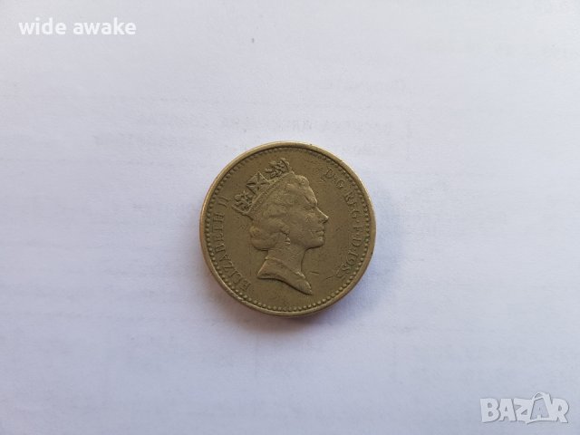 Монета 1 паунд, снимка 2 - Нумизматика и бонистика - 42673708