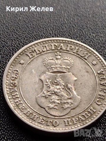 МОНЕТА 10 стотинки 1913г. ЦАРСТВО БЪЛГАРИЯ УНИКАТ ПЕРФЕКТНО СЪСТОЯНИЕ ЗА КОЛЕКЦИОНЕРИ 36069, снимка 10 - Нумизматика и бонистика - 39381117