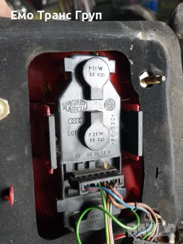 Стопове Ауди А6 Ц5 комби  Audi a6 c5 avant, снимка 2 - Части - 48493515