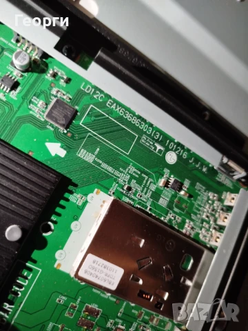 телевизор LG 47LW5500-ZE -на части, снимка 11 - Части и Платки - 50717879