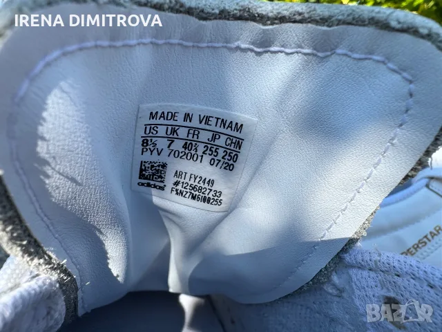 Adidas superstar номер 40 и 2/3, снимка 6 - Маратонки - 55768867