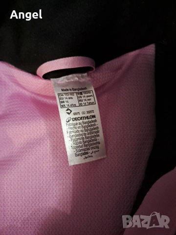 детски ски комплект, снимка 3 - Зимни спортове - 53499715