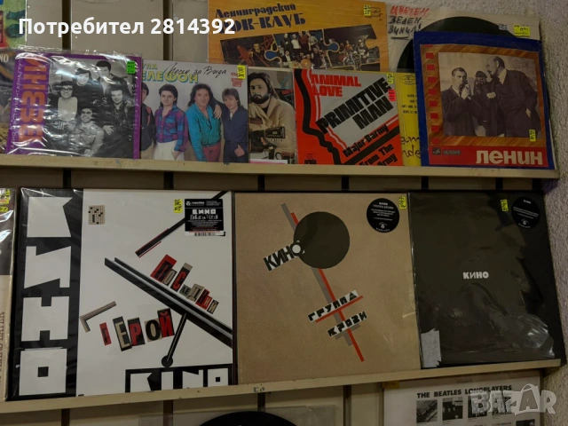 CD касета плоча на КИНО: Ночь, Группа крови, Последний герой, Черний альбом, Звезда по имени солнце, снимка 9 - Грамофонни плочи - 52815318