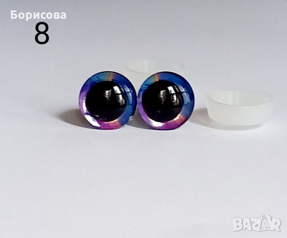 Цветни очички за амигуруми, плетени играчки, снимка 9 - Други - 34218169