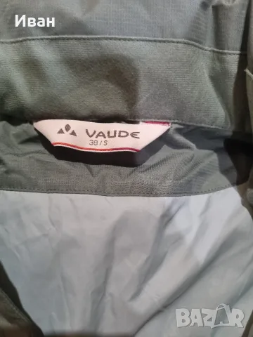 Дамско яке с качулка Vaude ceplex active Ново , снимка 2 - Якета - 56245233