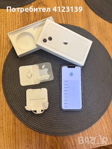 Продавам IPhone 13  