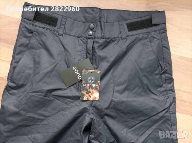 Нов ски панталон, снимка 2 - Зимни спортове - 36436464