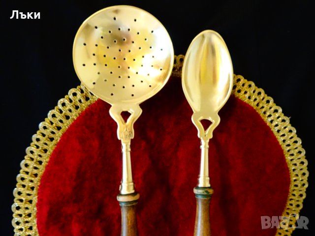 Бронзови прибори за готвене и сервиране. , снимка 3 - Прибори за хранене, готвене и сервиране - 34624553